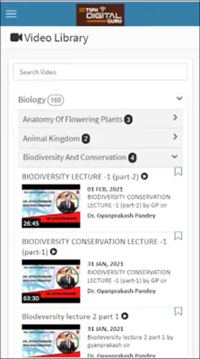 TSPH Digital Guru android App screenshot 0