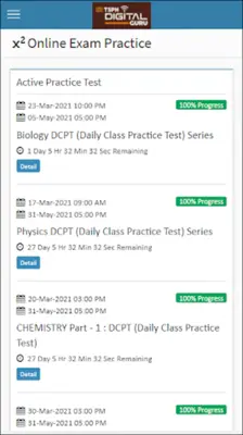 TSPH Digital Guru android App screenshot 1